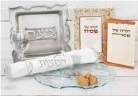 סט מפיוטר לחג,מתנה חגיגית לפסח,מתנה לבית