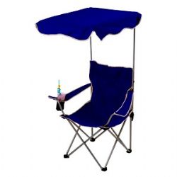 כיסא שמשיה מתאים כמתנה, מתנה ליום הולדת, לחגים ,לאירועים , מתנה לעובדים