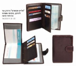 נרתיק עור לדרכונים