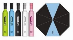 מטריית בקבוק ניתנת למיתוג כמוצר פרסומי,, מתאים לאירועים, כנסים, ועידות, מוצר קד"מ