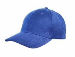 כובע כותנה מוברשת 6 פאנלים וסגר מתכת,ניתן לרקום על הכובע את לוגו החברה,מתאים לטיול עובדים או גיבוש