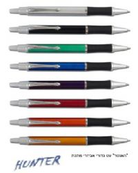 עט עם לוגו  -עט כדורי פלסטי עם אביזרי מתכת