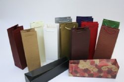 שקית ליין,שקיות ליין,מארז ליין