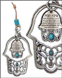 מוביילים שונים במבחר דגמים,מתאים כמתנה לכריסמס או למכר רחוק