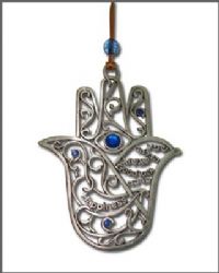 מובייל בצורת חמסה,מתנה לעובדים או ליום הולדת