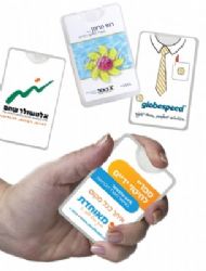 ספריי חיטוי,מתנה ללקוח,מתנה לכנס,לעובדים