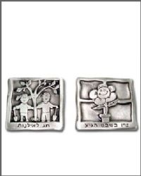 מגנטים ממתכת בעיצוב לחג,מגנט מתכתי לחג,מוצר משלים כמתנה לחג