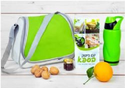 צידנית 9 ליטר, בקבוק שתייה מעוצב, שובר ליום פינוק בספא 1+1, חרוסת 30 גרם