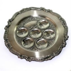 קערת פסח עגולה מפיוטר