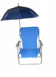 כיסא מתקפל כולל שמשיה מתאים במיוחד לטיולים, ים