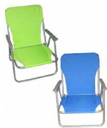 כיסא ים מתקפל קיים בירוק וכחול