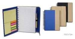 מחברת ספירלה מקרטון ממוחזר