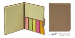 פנקס קטן עם דביקיות