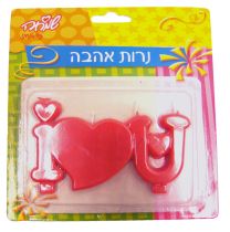 נרות אהבה
