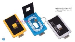 כרטיס הטענה לאיי פון וגלקסי בגודל כ.א