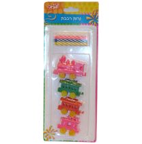 נרות בצורת רכבת