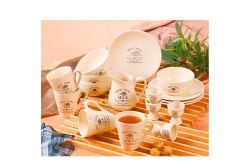 סט ארוחת בוקר