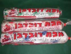 מפת ניילון דובדבן או חלקה 24 מ