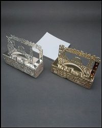 מעמד ירושלים על אבן לדפי ממו וכרטיסי ביקור, מצופה כסף אמיתי או זהב 24 קראט