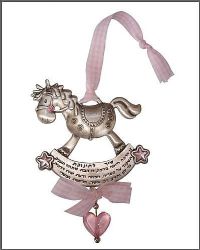 67834_687851667926243_1840756661_n