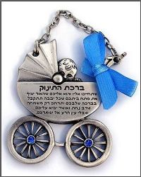 1381540_687851647926245_1584770502_n