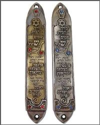 1545599_687851657926244_473692485_n