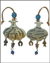 1600993_687851681259575_154024185_n