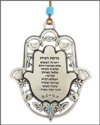 1618641_687851744592902_634886976_n