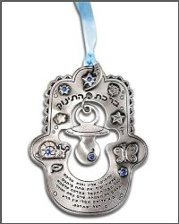 1690557_687851694592907_1167987714_n