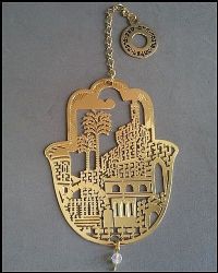 מתלה חמסה ירושלים, מצופה כסף אמיתי או זהב 24 קראט