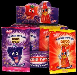 סוכריות קופצות