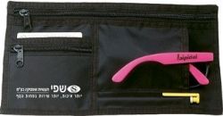 נרתיק למסמכי רכב