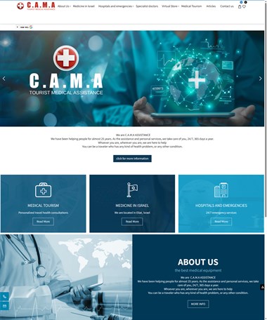 CAMA + assistance