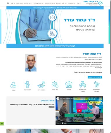 ד