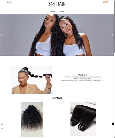 3M hair| תוספות שיער 3M