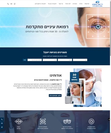 ד