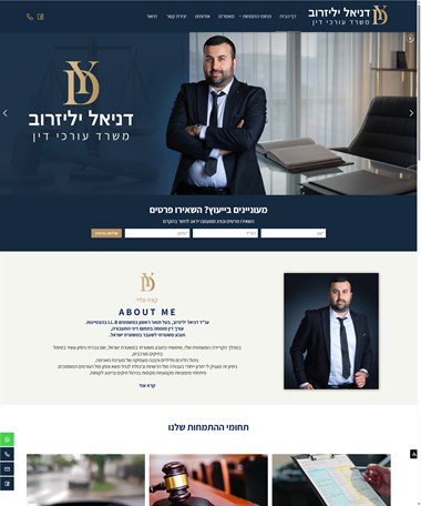 עו