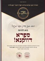 תמונה
