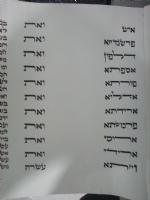 תמונה