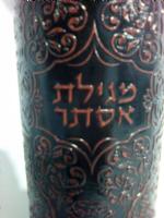 תמונה