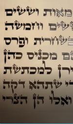 תמונה