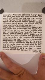 תמונה