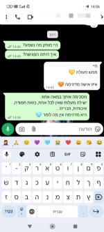תמונה