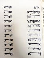 תמונה