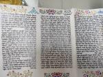 תמונה