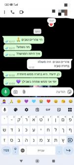 תמונה
